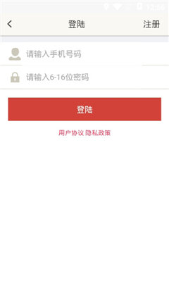 千吉盈淘截图欣赏