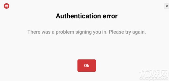 lol手游authentication error怎么办 There was a problem signing you in. Please try again.