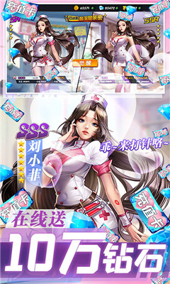 奥里希娅战记送1000充值版截图欣赏