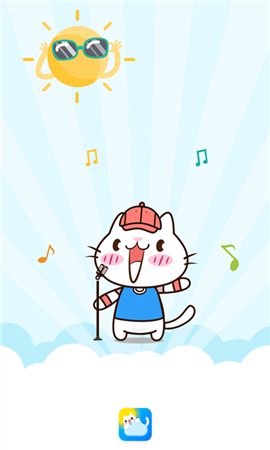 天气猫截图欣赏