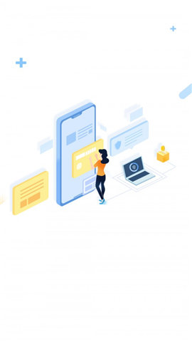 智多管家截图欣赏