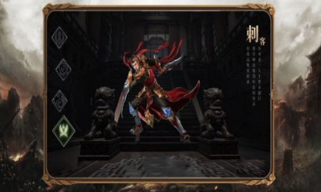 怒剑传说至尊鸿蒙截图欣赏