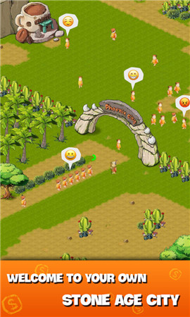 石器时代大亨截图欣赏