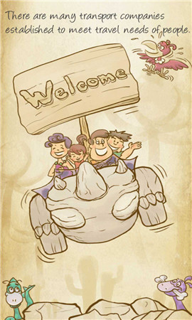 石器时代大亨截图欣赏