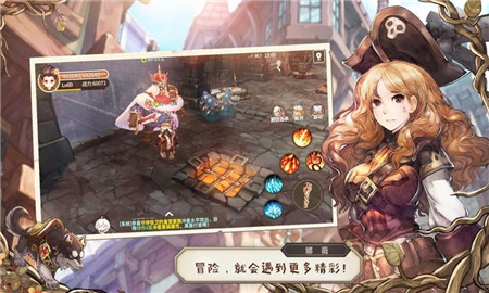 魔法女导士截图欣赏