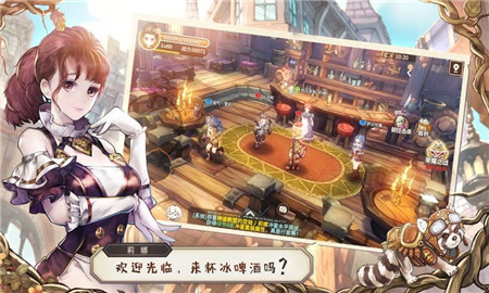 魔法女导士截图欣赏