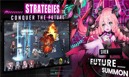 未来召唤(Future Summon)截图欣赏