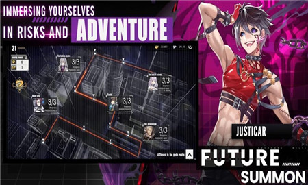 未来召唤(Future Summon)截图欣赏