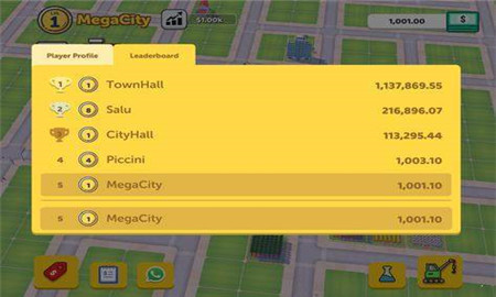 军团城市闲置的公司截图欣赏