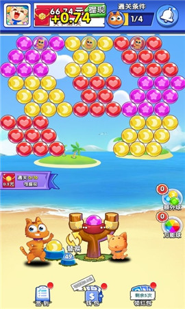 开心萌宠消截图欣赏