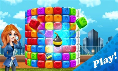 家庭爆炸游戏截图欣赏