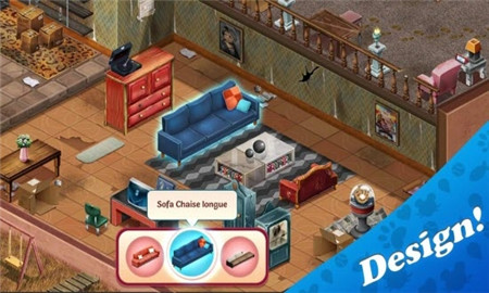 家庭爆炸游戏截图欣赏