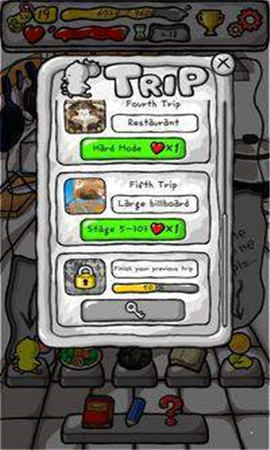 厨房里的小鸡截图欣赏