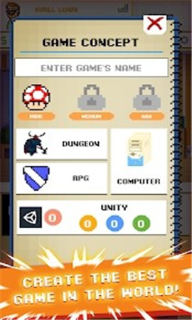 游戏开发者大亨2截图欣赏