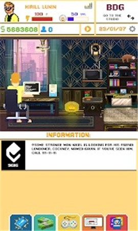 游戏开发者大亨2截图欣赏