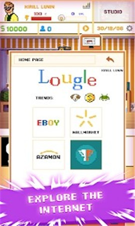 游戏开发者大亨2截图欣赏