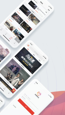 凤凰游戏商城手机版截图欣赏