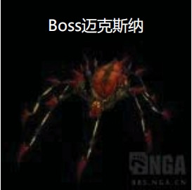 魔兽世界怀旧服naxx迈克斯纳怎么打 蜘蛛区3号boss打法攻略