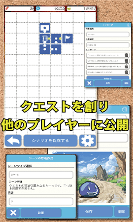 欢迎来到冒险者公会截图欣赏