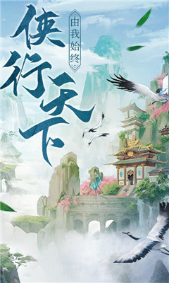 绿洲野兽截图欣赏
