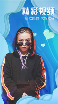 阿玖影院截图欣赏