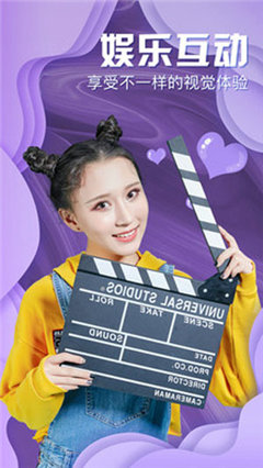 阿玖影院截图欣赏