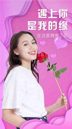 阿玖影院截图欣赏