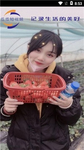 拍呱呱截图欣赏