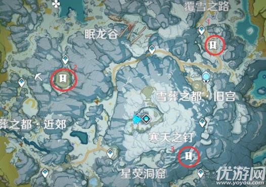 原神山中之物碎片位置在哪里 原神山中之物任务攻略附3个碎片位置