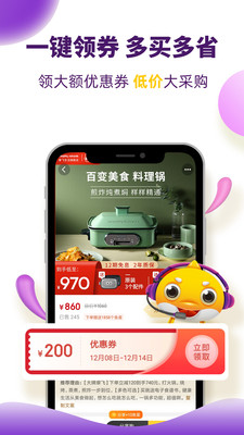 有得分截图欣赏