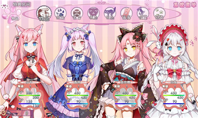 梦醒少女截图欣赏