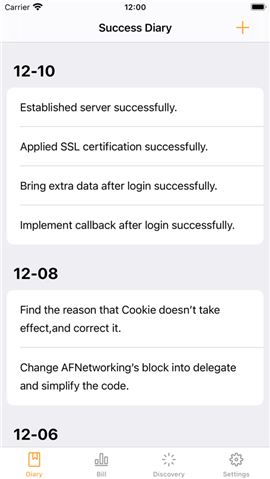 梦想相册截图欣赏
