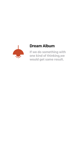 梦想相册截图欣赏