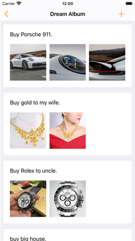 梦想相册截图欣赏