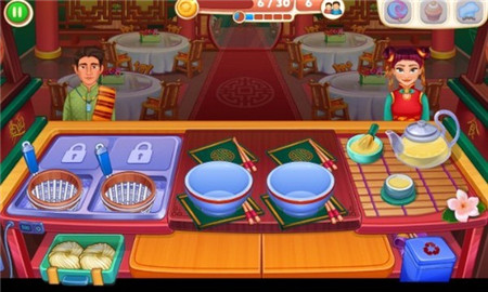 亚洲烹饪之星截图欣赏