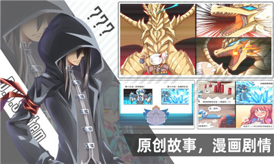 DB系统截图欣赏