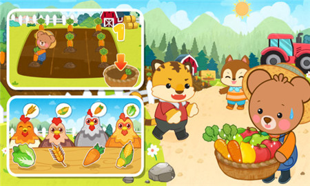 宝宝农场主截图欣赏