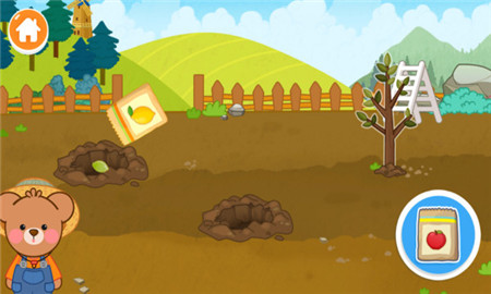 宝宝农场主截图欣赏