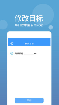 生活酱截图欣赏