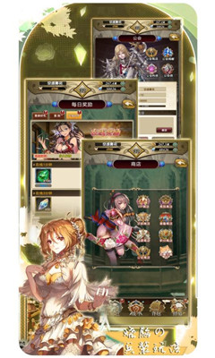 魔方时空截图欣赏