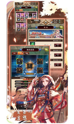魔方时空截图欣赏