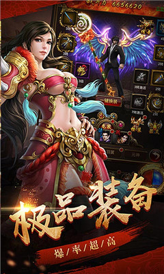 血与沙OL无限版截图欣赏