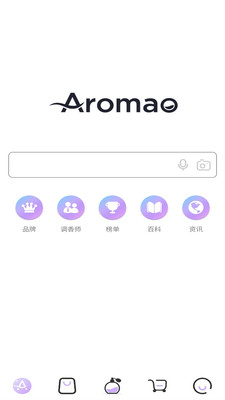 AROMAO香仓截图欣赏