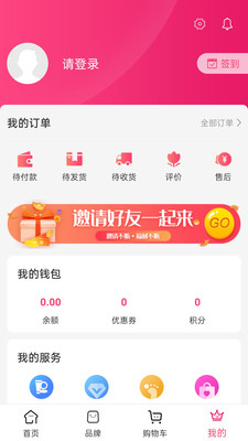 希尔芙截图欣赏