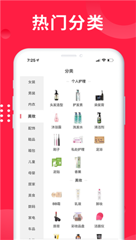 韩实优‪选截图欣赏