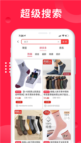 韩实优‪选截图欣赏