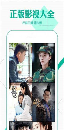 汤姆叔叔tom截图欣赏