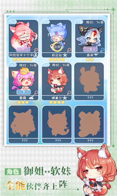 爸爸活下去2截图欣赏