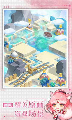 爸爸活下去2截图欣赏