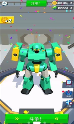 造机甲我贼溜截图欣赏